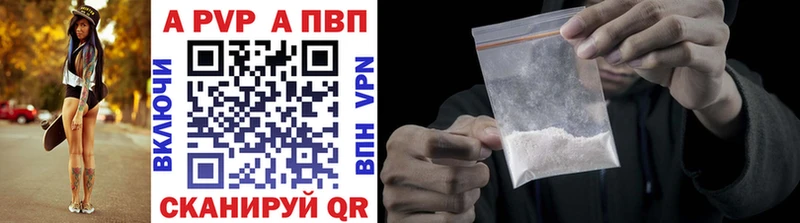 OMG рабочий сайт  Новосокольники  сайты даркнета состав  Alfa_PVP крисы CK 