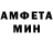 АМФЕТАМИН VHQ Cattie