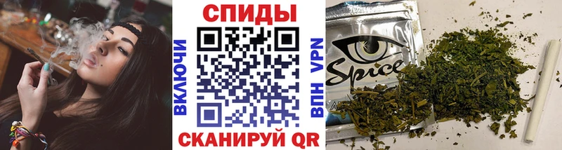 что такое наркотик  Новосокольники  Бутират 99% 