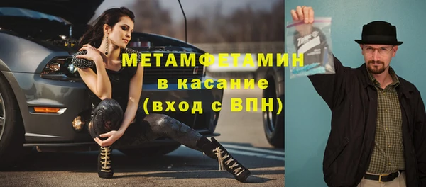 твердый Верея