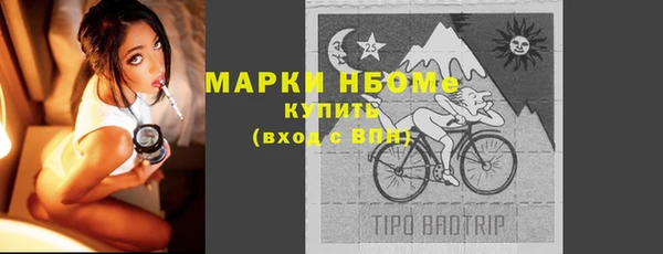 твердый Верея