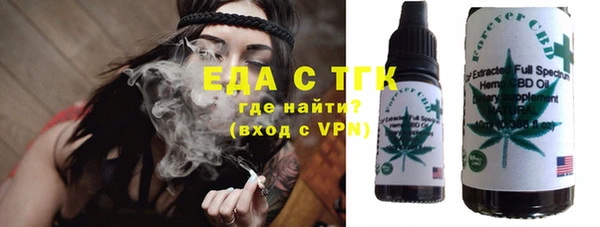 бошки Бронницы