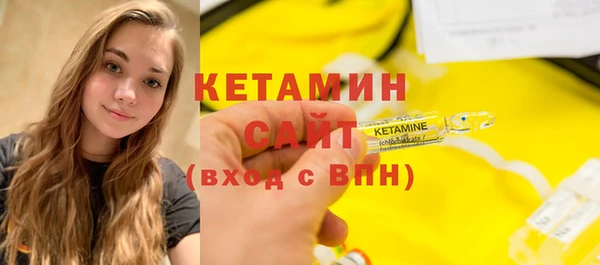 амф Верхнеуральск
