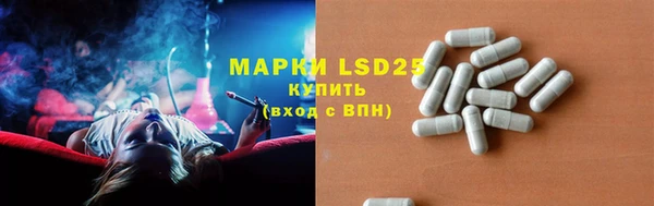 кокаин премиум Пролетарск