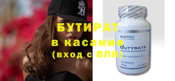 твердый Верея