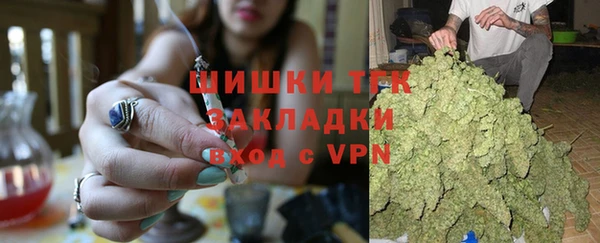 амф Верхнеуральск