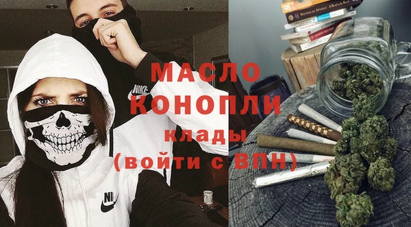 кокаин перу Бородино
