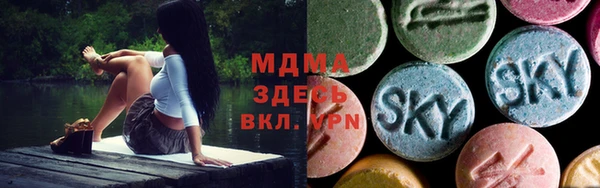 кокаин премиум Пролетарск