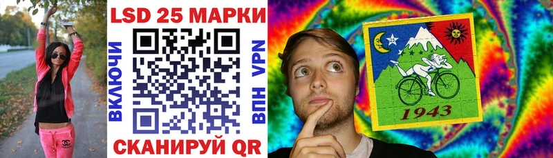 Марки N-bome 1,8мг  где купить наркотик  МЕГА ТОР  Новосокольники 
